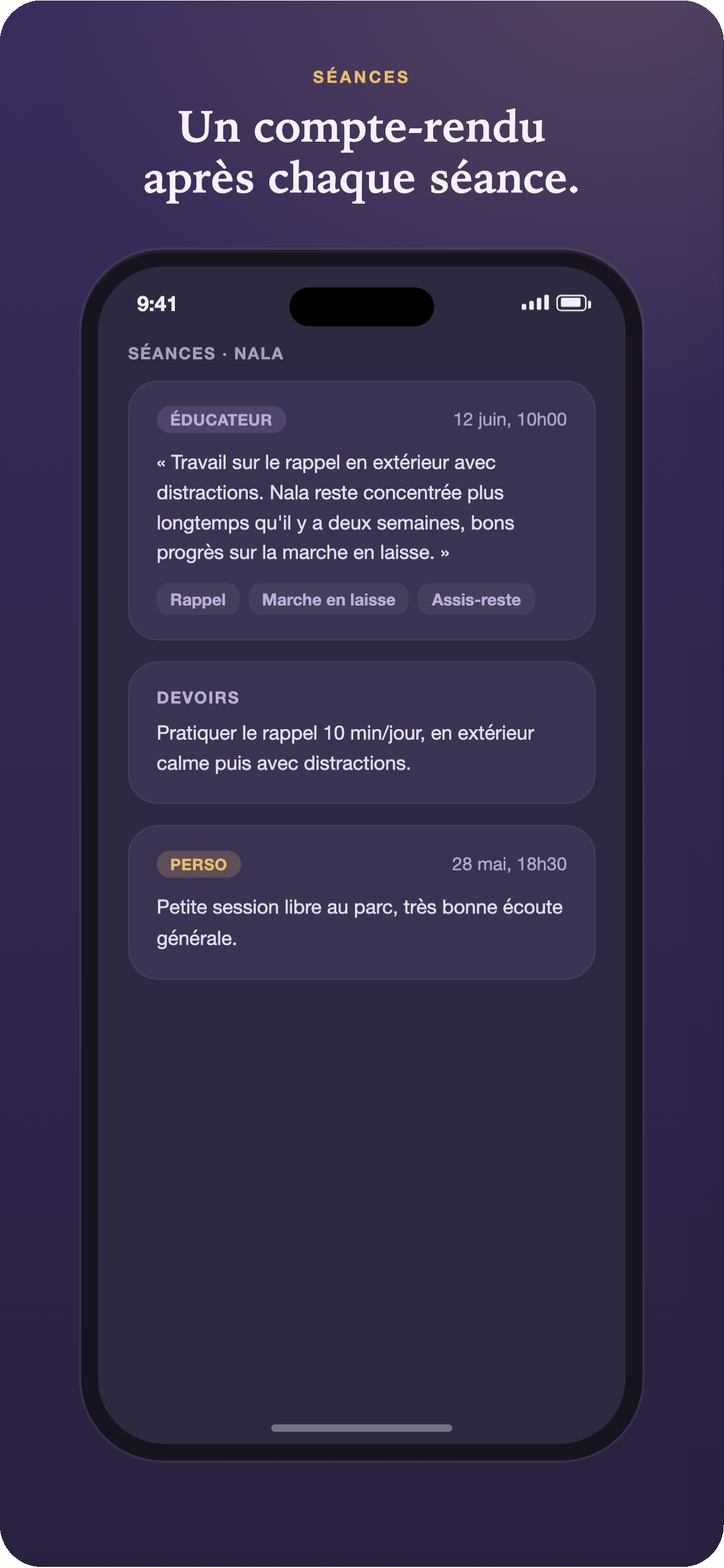 Écran séances Caninome — comptes-rendus d'éducation canine